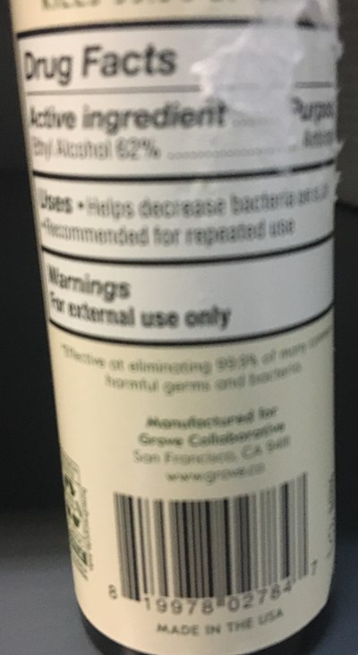 Principal Display Panel Part 1 (Gc Jeremiah Brent Hand Sanitizer Gel 1.9oz (back 1of2))